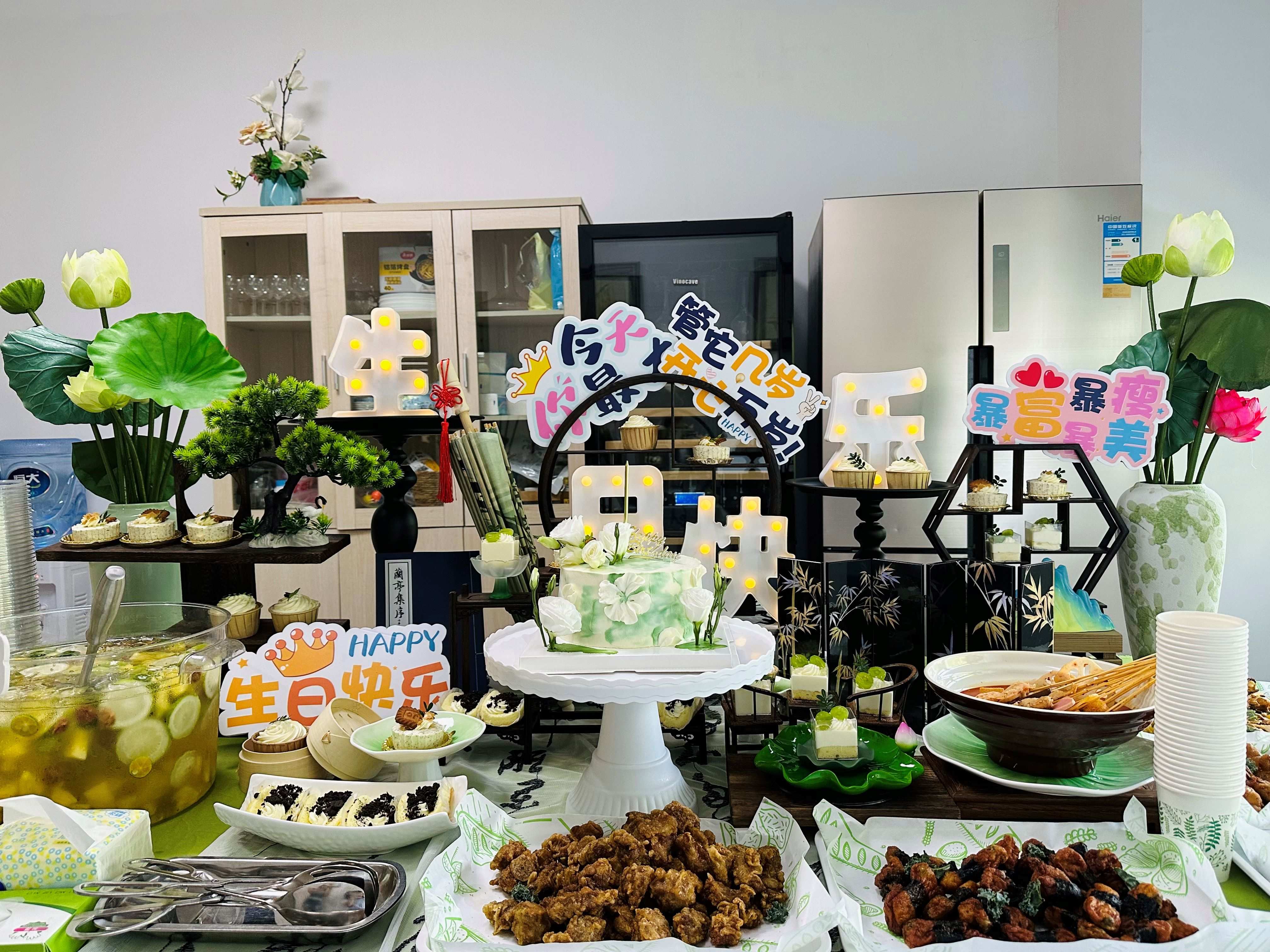 6月員工生日會(huì) -- 艾遇清涼，粽夏序曲